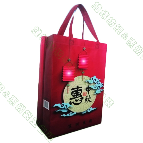 無紡布月餅包裝袋，月餅禮品袋，中秋禮品包裝袋
